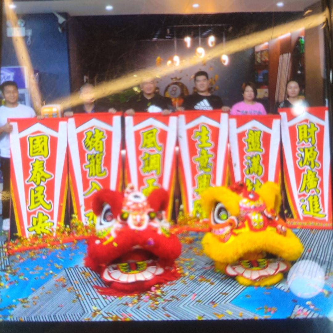 鑫爵桌球