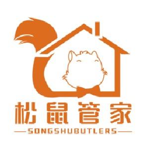 广西松鼠管家家政