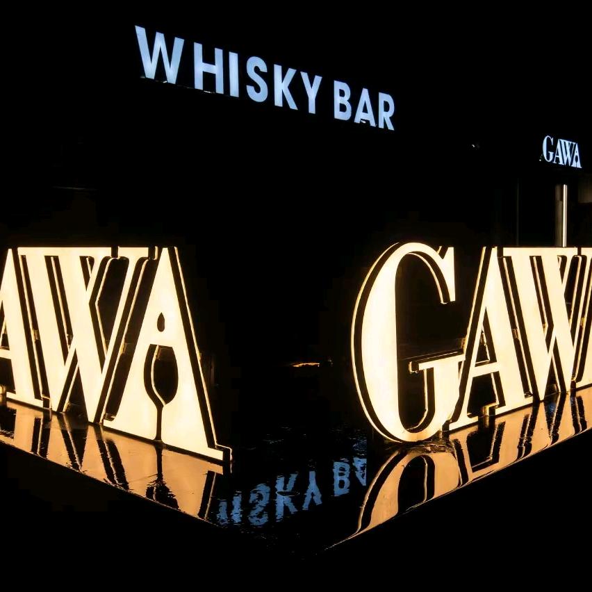 GAWA民谣酒馆