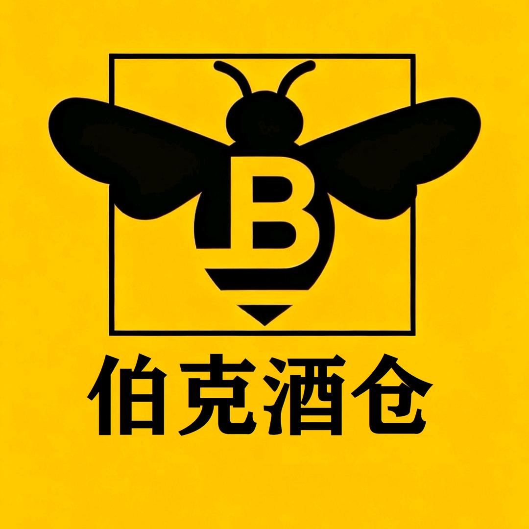 伯克酒仓｜伯克巴赫精酿啤酒