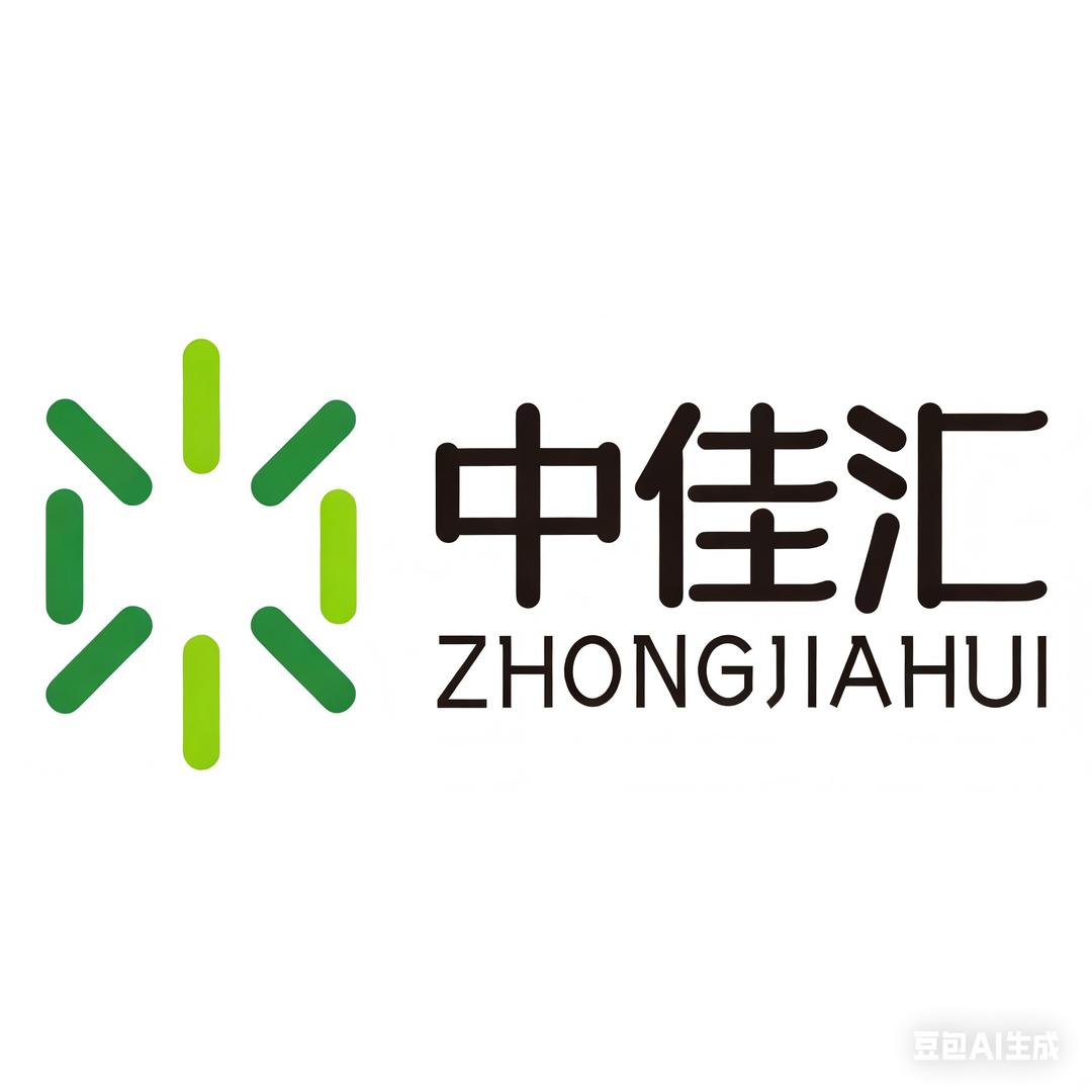 中佳汇农资供应链官方号