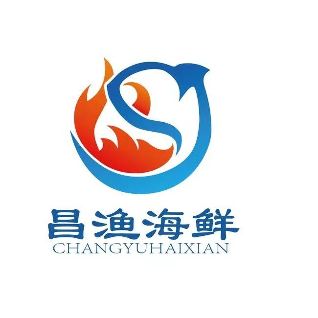 昌渔海鲜