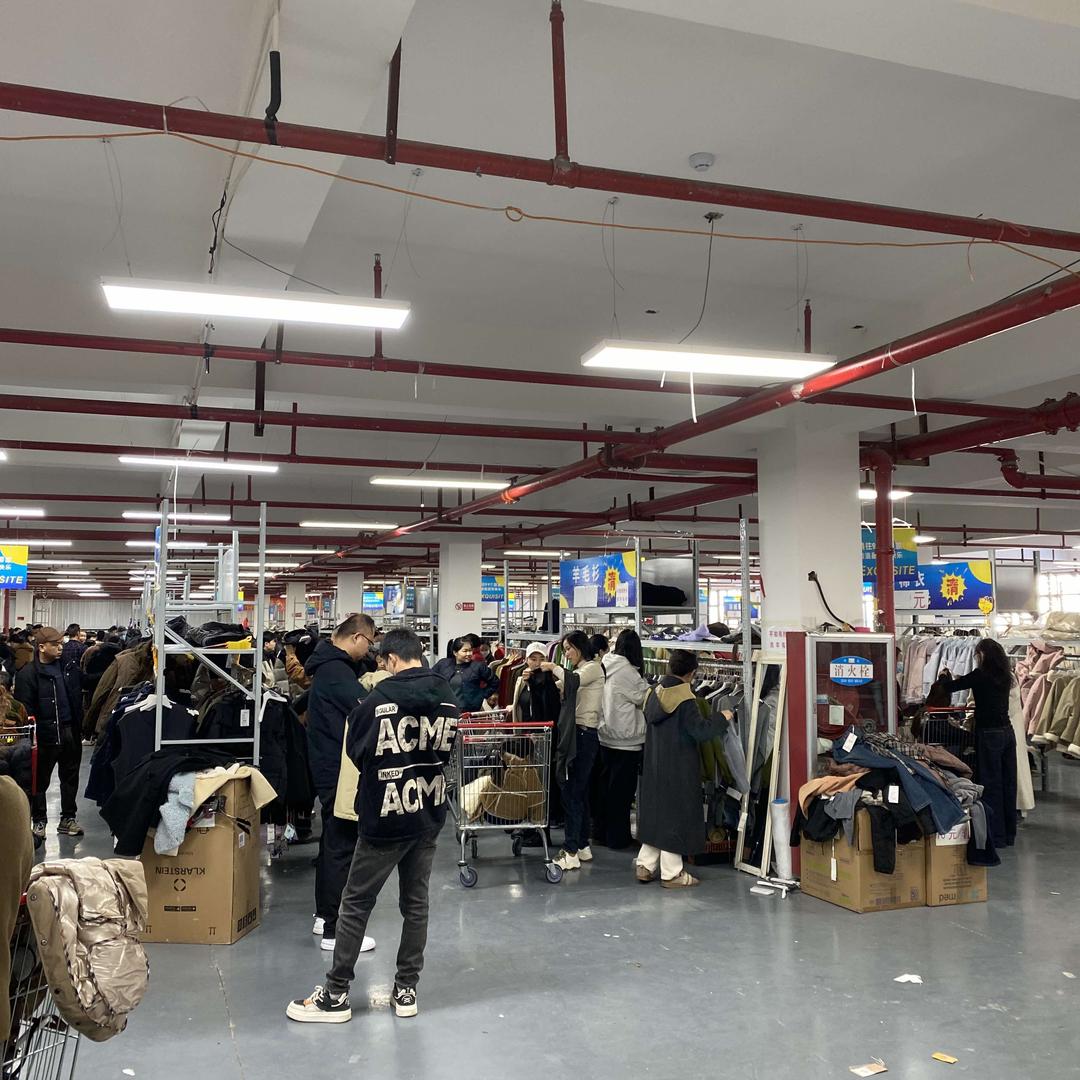 九江壹品惠服装特卖官方号