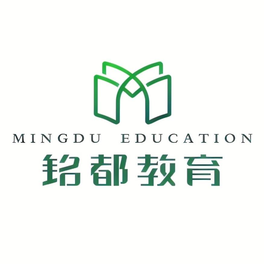 铭都教育