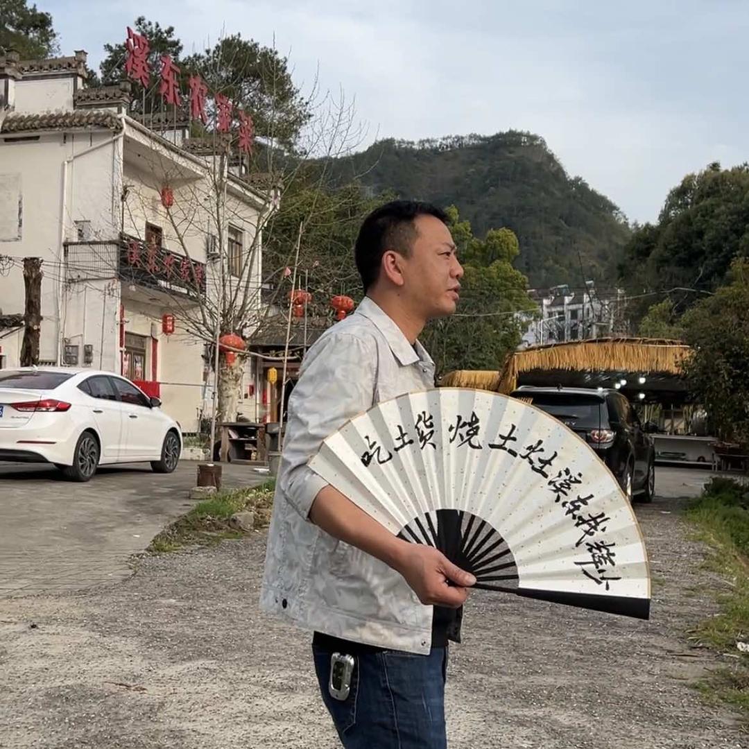 溪东农家菜官方号