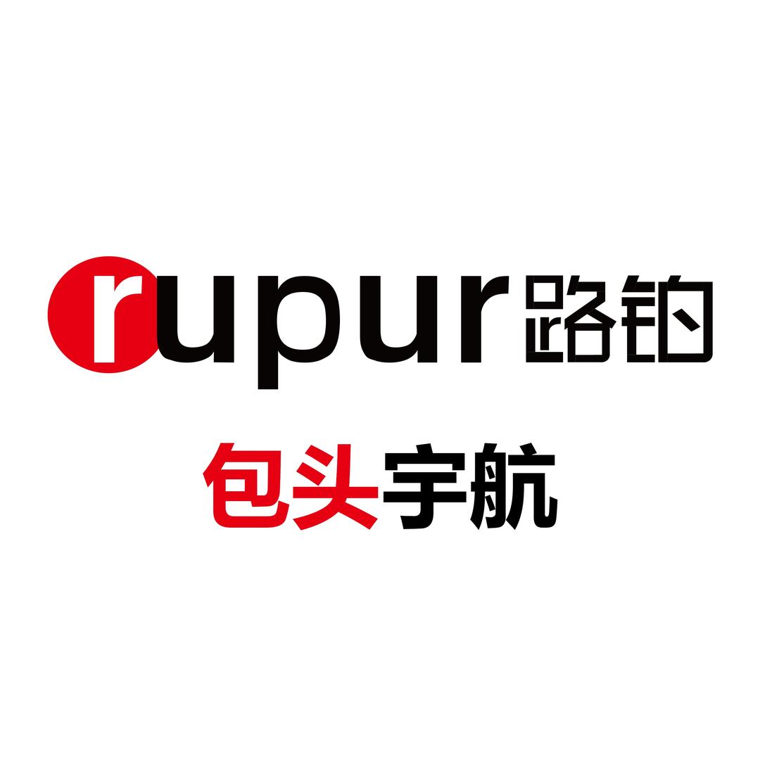 rupur路铂·包头宇航贴膜