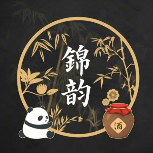 锦韵便宜坊