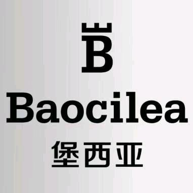 堡西亚（白水店）