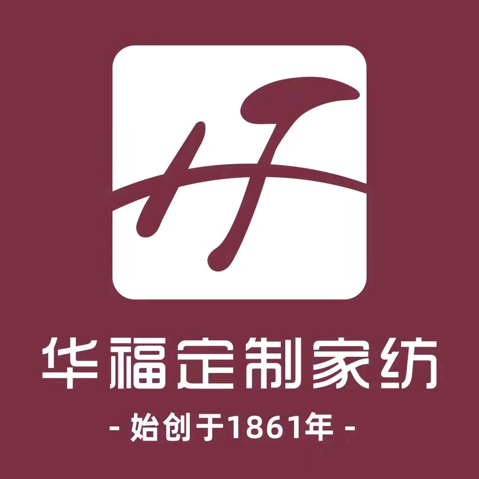 大伟（南召华福定制家纺）婚庆代言人