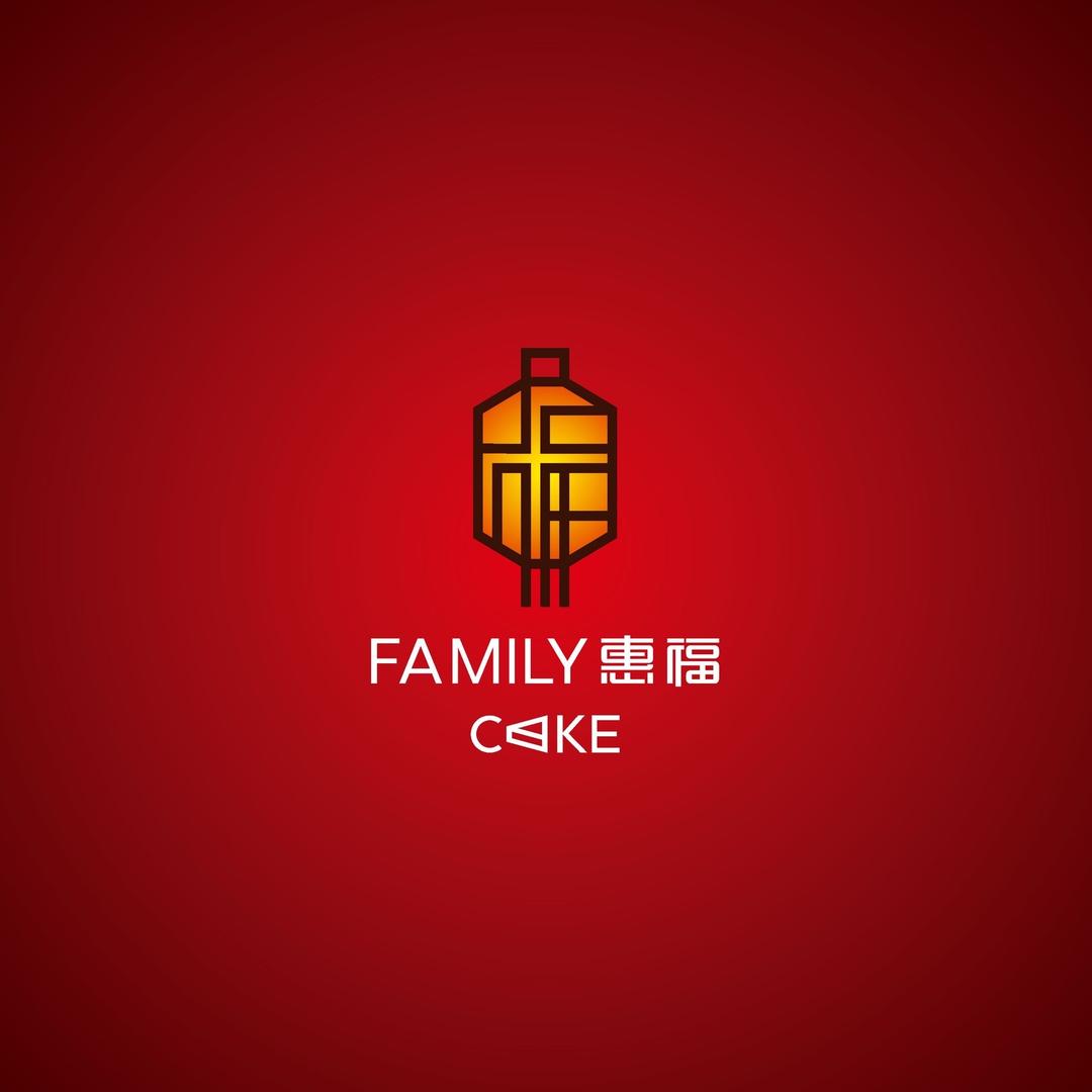 惠福饼屋（金世纪店）