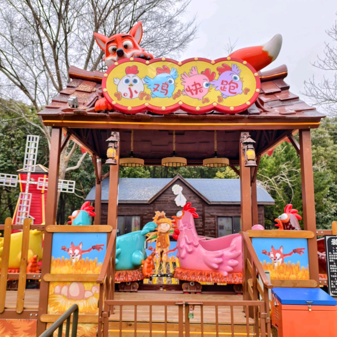 扬州宋夹城嘉年华乐园官方号