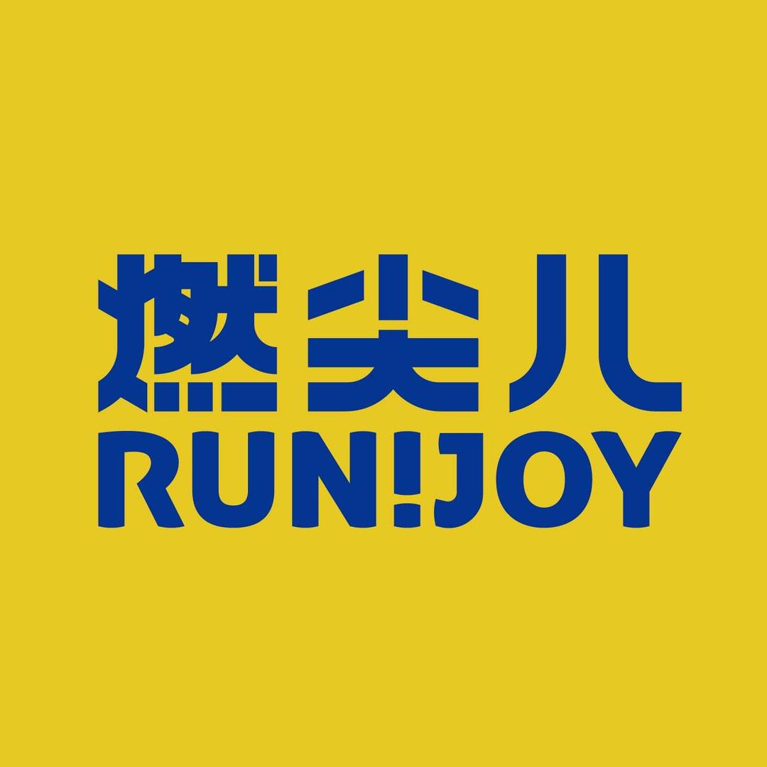 燃尖儿自助串串火锅(乐客城店)