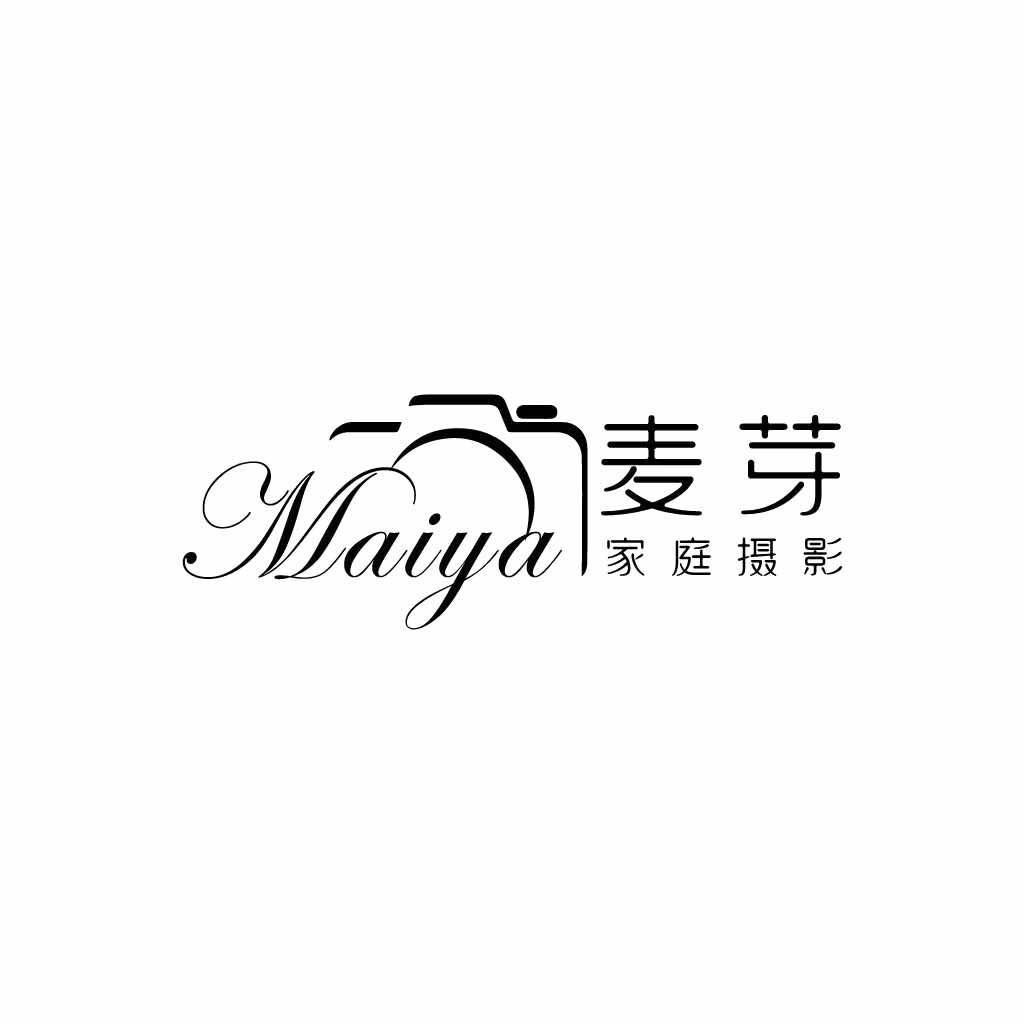 菏泽麦芽儿童摄影