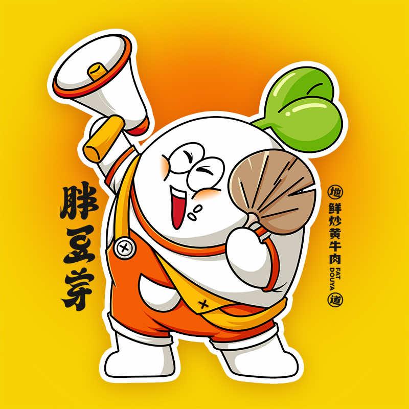 胖豆芽-鲜炒黄牛肉官方号