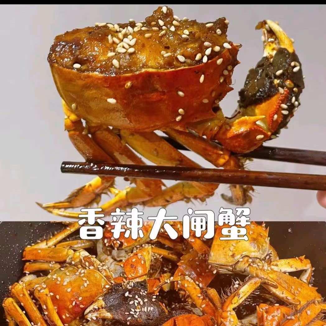 辫子兄弟江湖菜(总店)