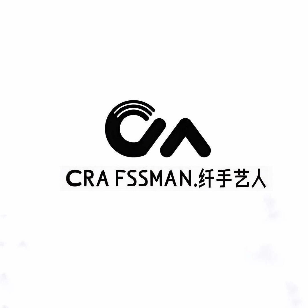 纤手艺人武隆店