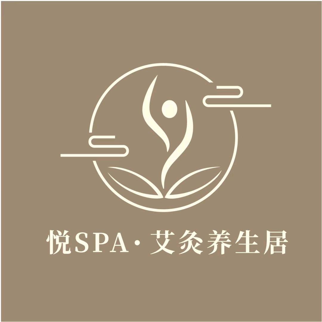 佛系芳疗师的日常生活