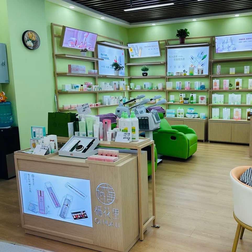 轻素栖花里（万科广场店）