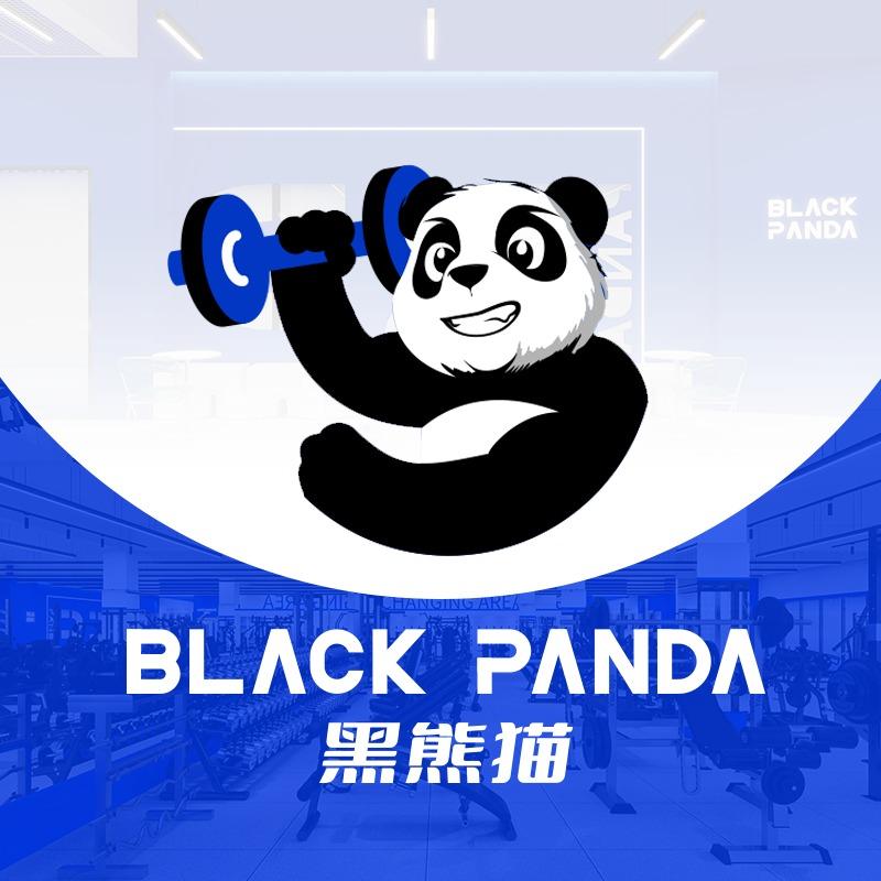 黑熊猫·运动健身馆(元芬店)