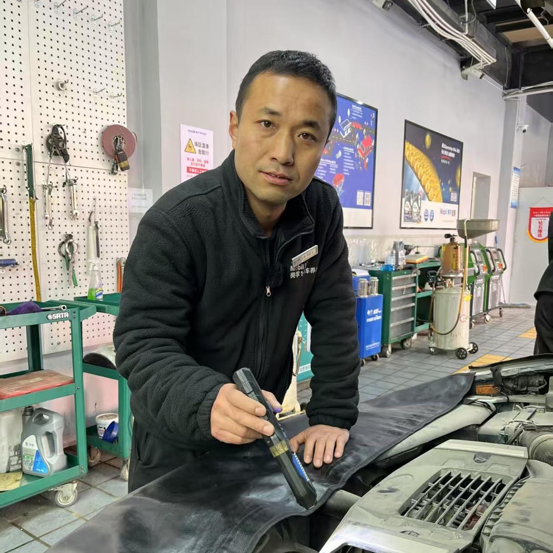 美孚1号车养护（甘谷车工匠店）