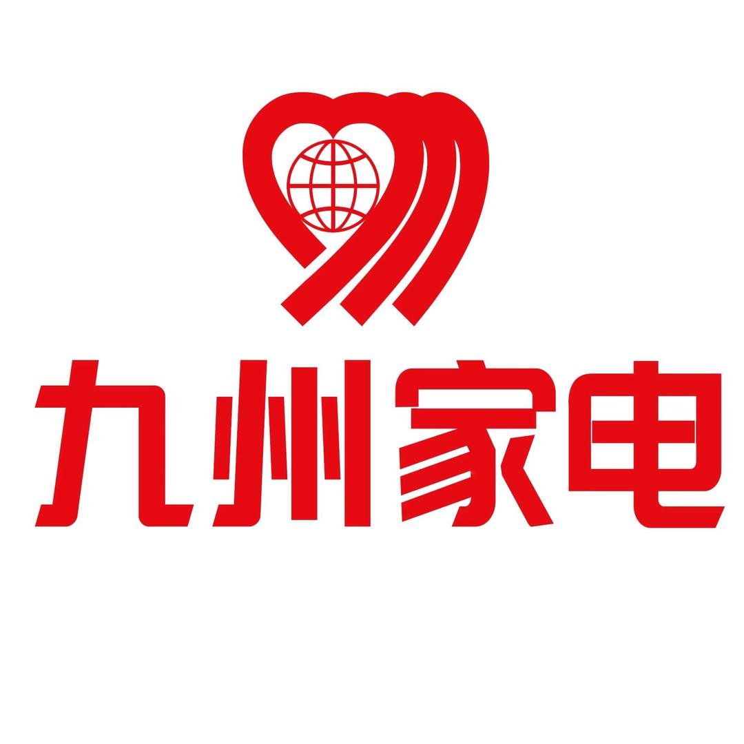 九州家电严选