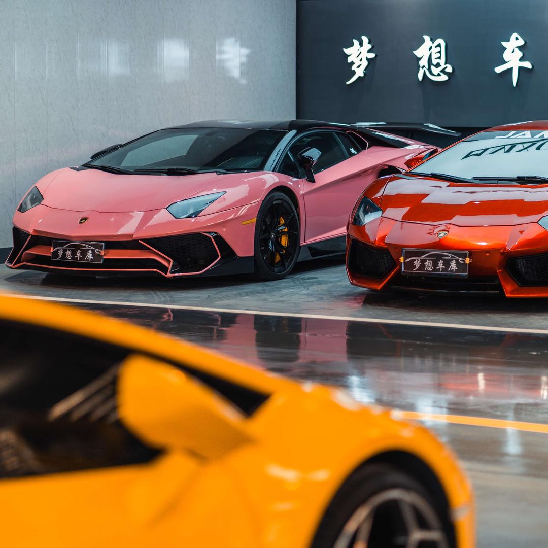 AX梦想车库