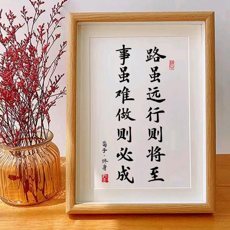 @拨骨通筋  张士