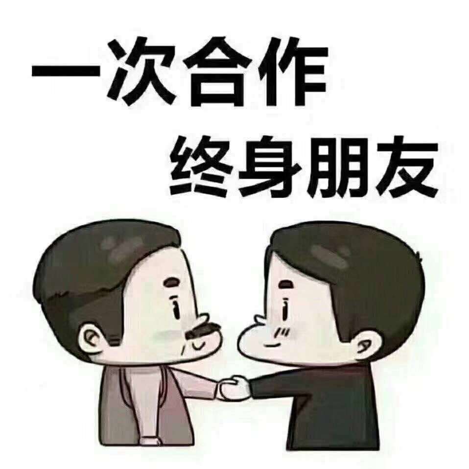 伊顺斋清真牛羊肉