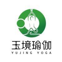 绍兴市玉境瑜伽馆