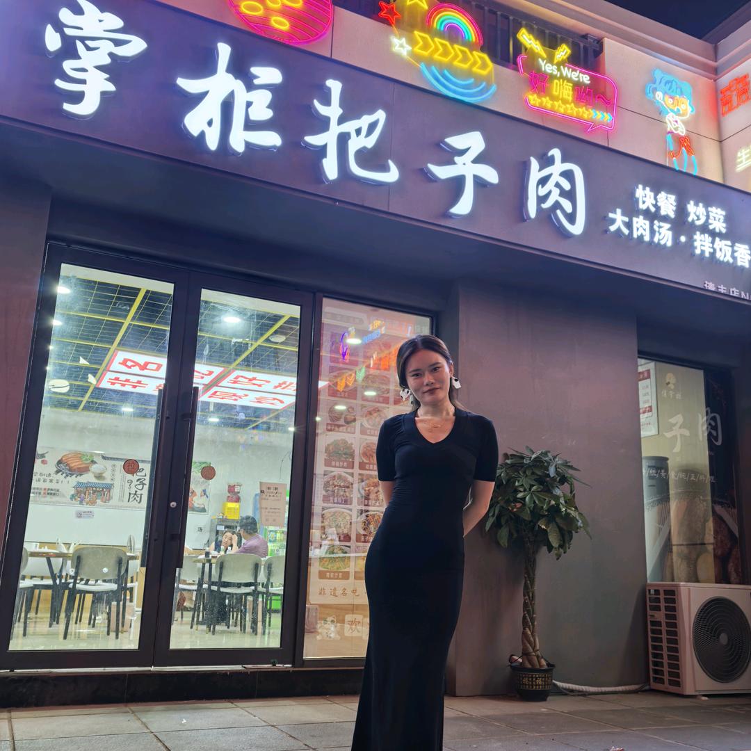 俏掌柜把子肉快餐(清丰店)官方号
