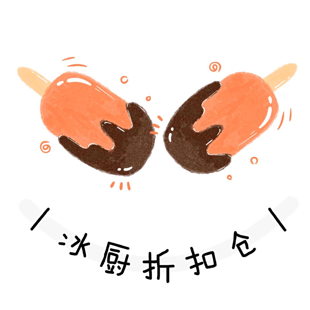 宿州冷库-冰厨折扣仓