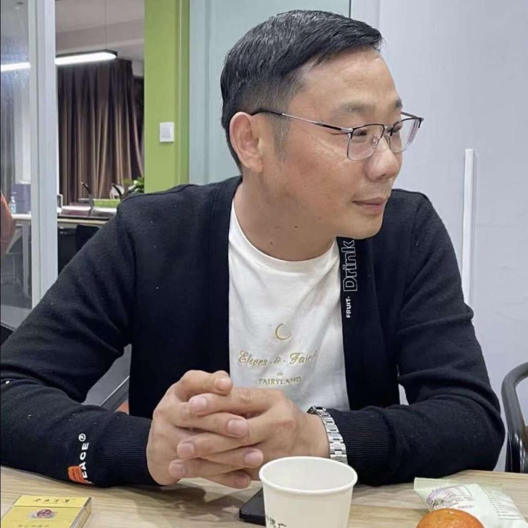 新强眼镜(赤乌中路店)官方号