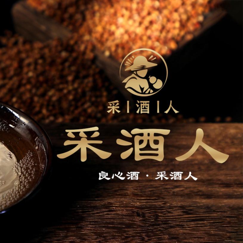 WDH～采酒人
