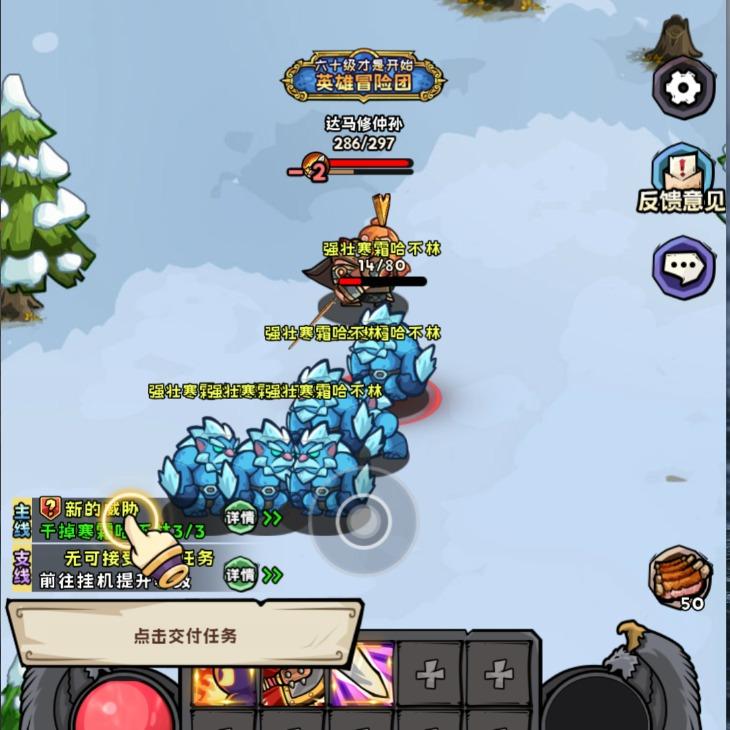 俊兴水暖五金(海湾明珠店)直播号