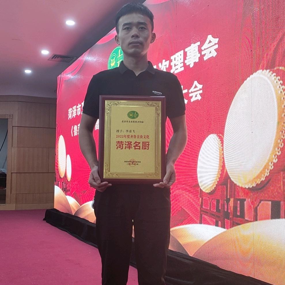 东明川骨香手撕烤鸭