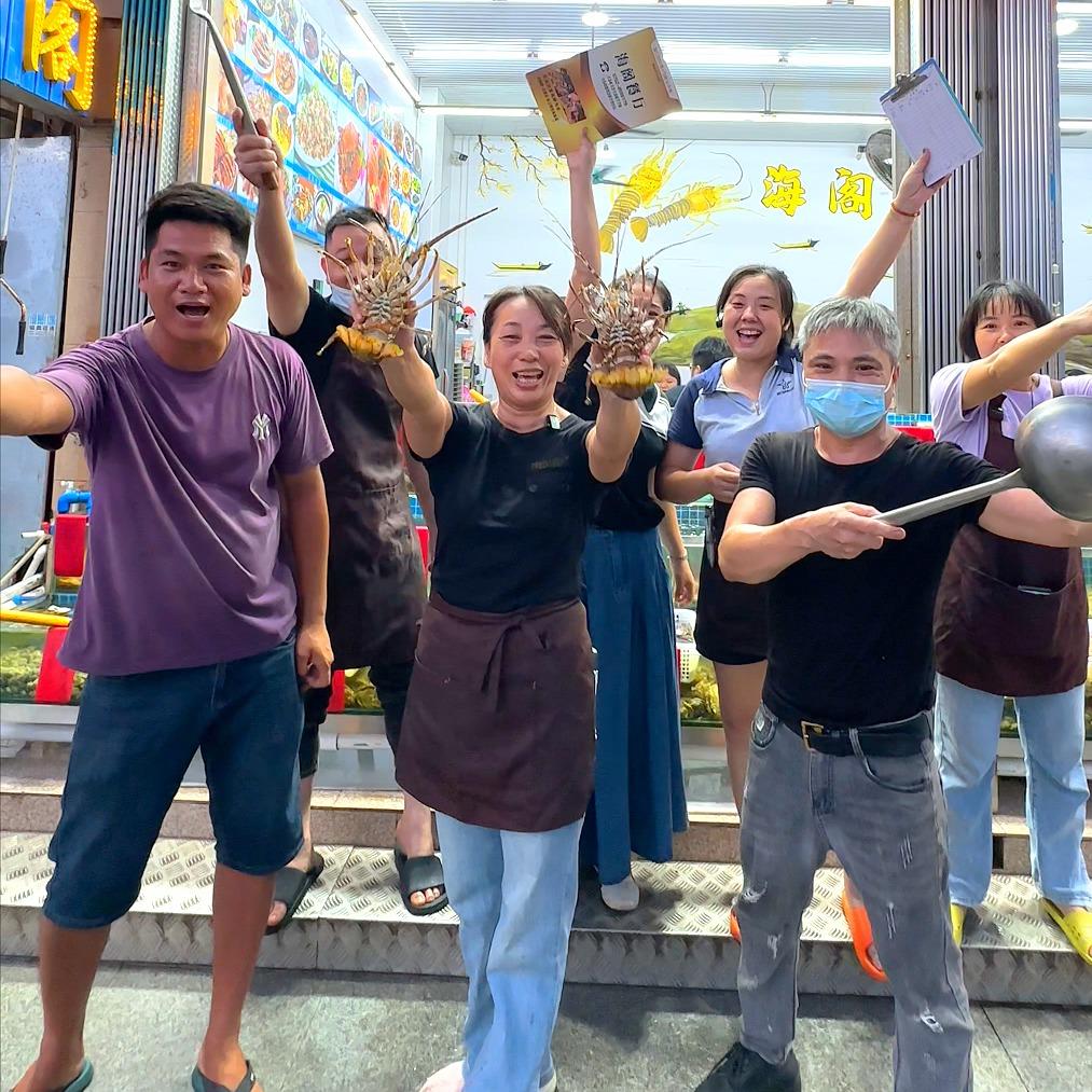 双月湾郑姐丨海阁餐厅