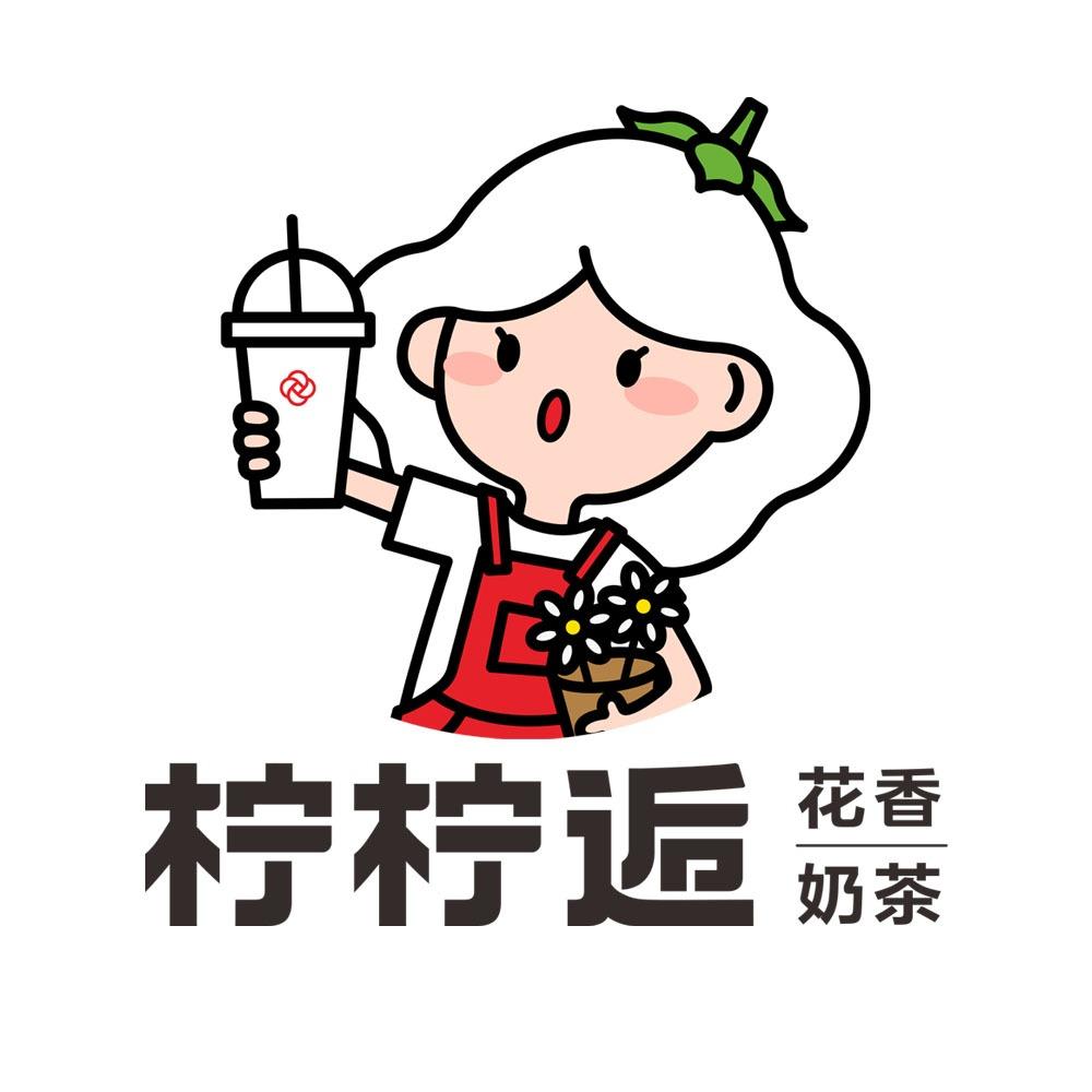 柠柠逅花香奶茶（东山镇店）