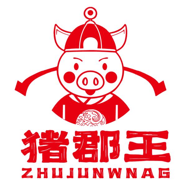 猪郡王香酥脂渣(徐州金鹰店)