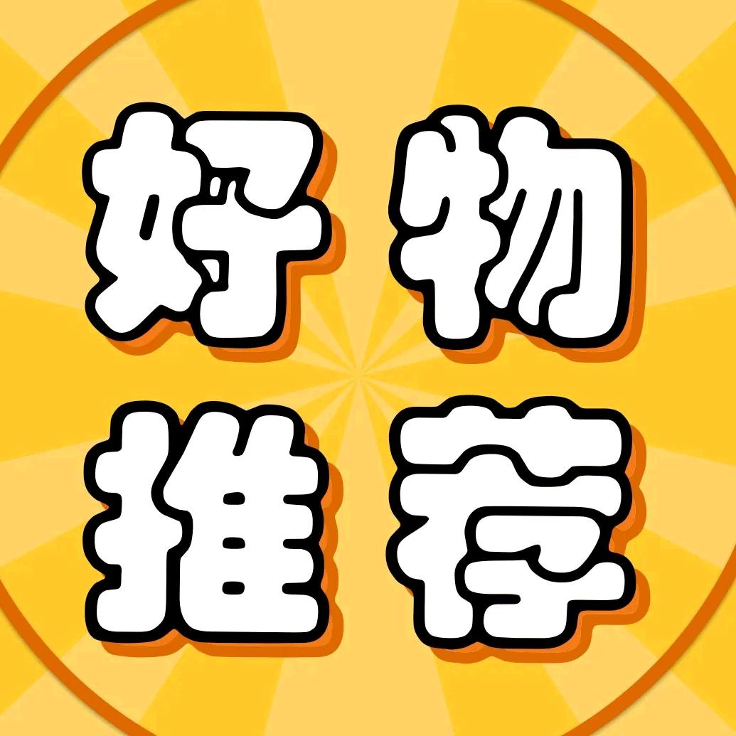 滑县蓝客优选