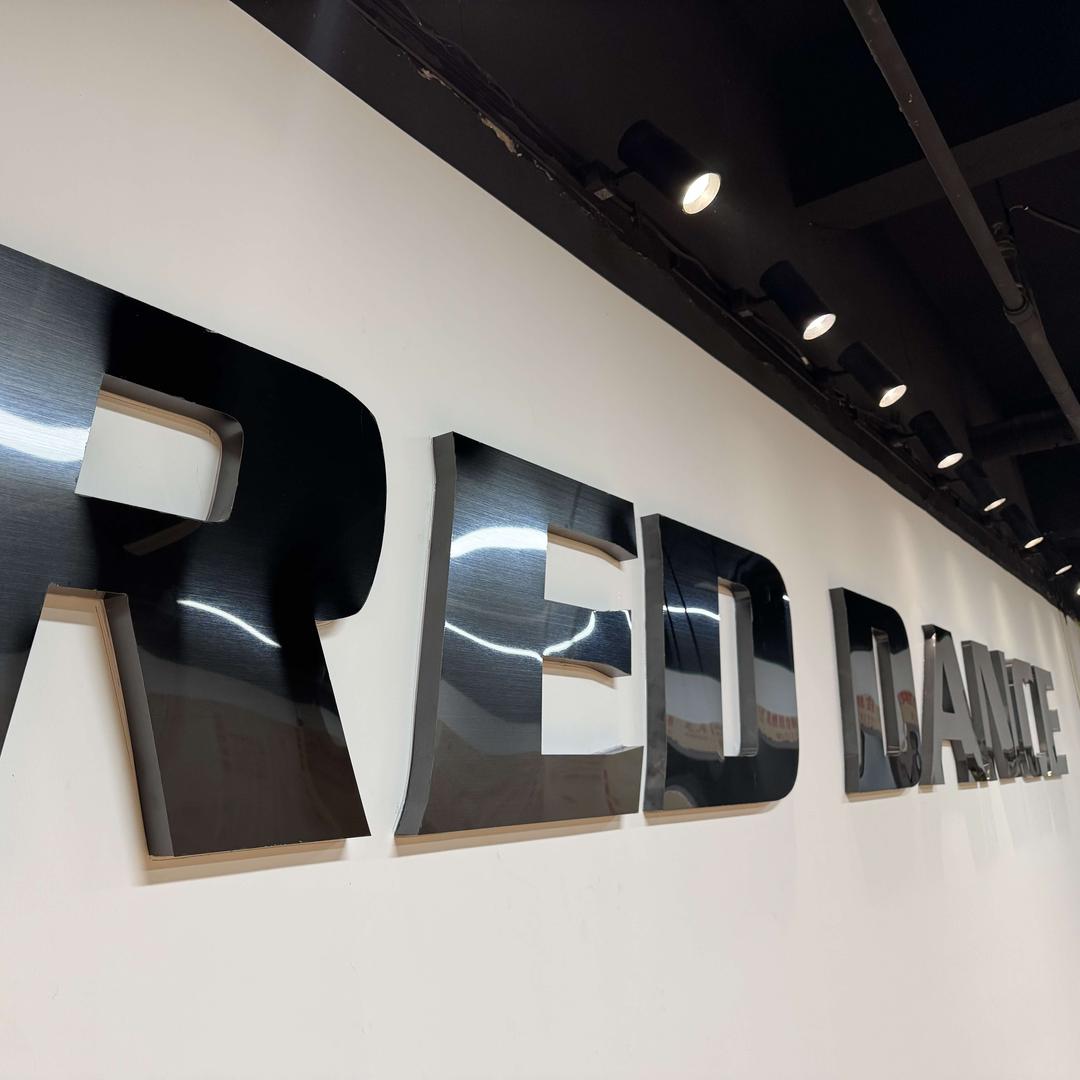 红舞社RED DANCE街舞工作室