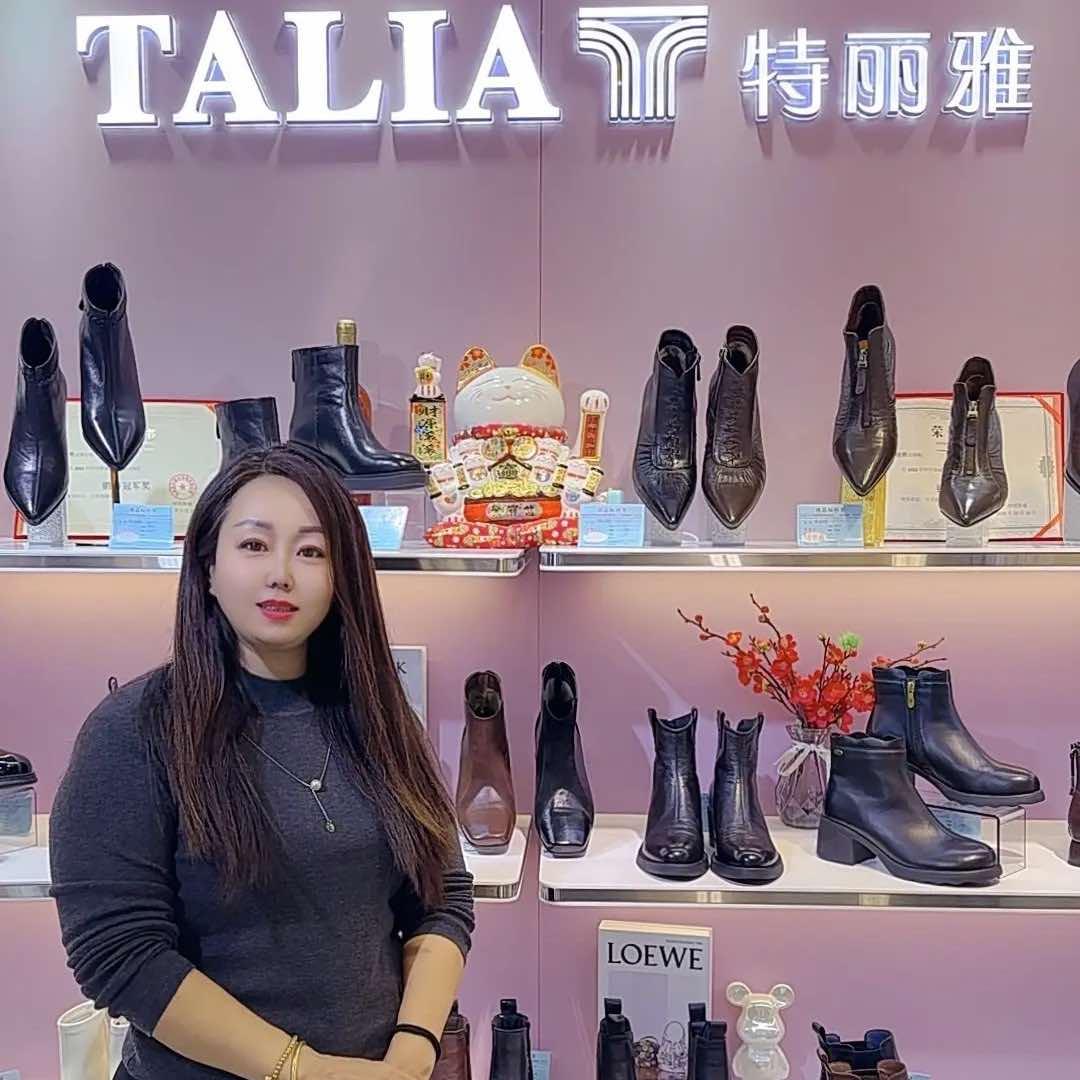 沙城特丽雅女鞋