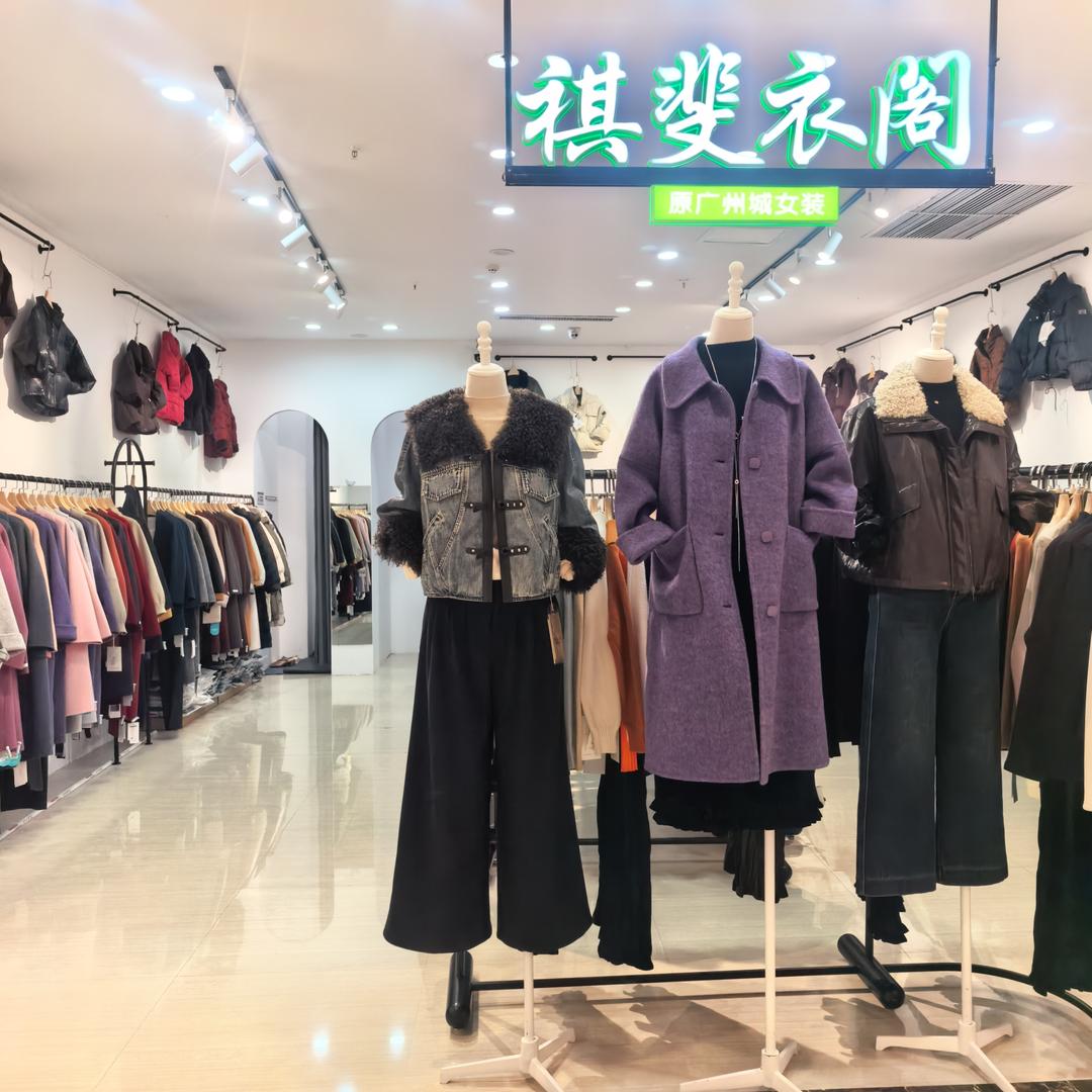 祺斐衣阁(正航·华韵城店)官方号