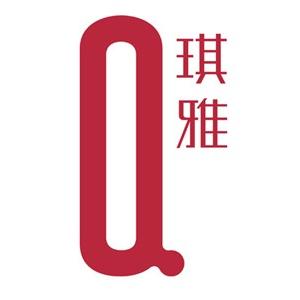 琪雅美容(余下天汇店)