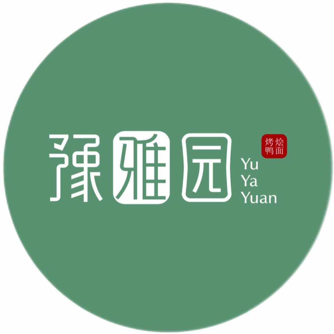豫雅园·烤鸭烩面