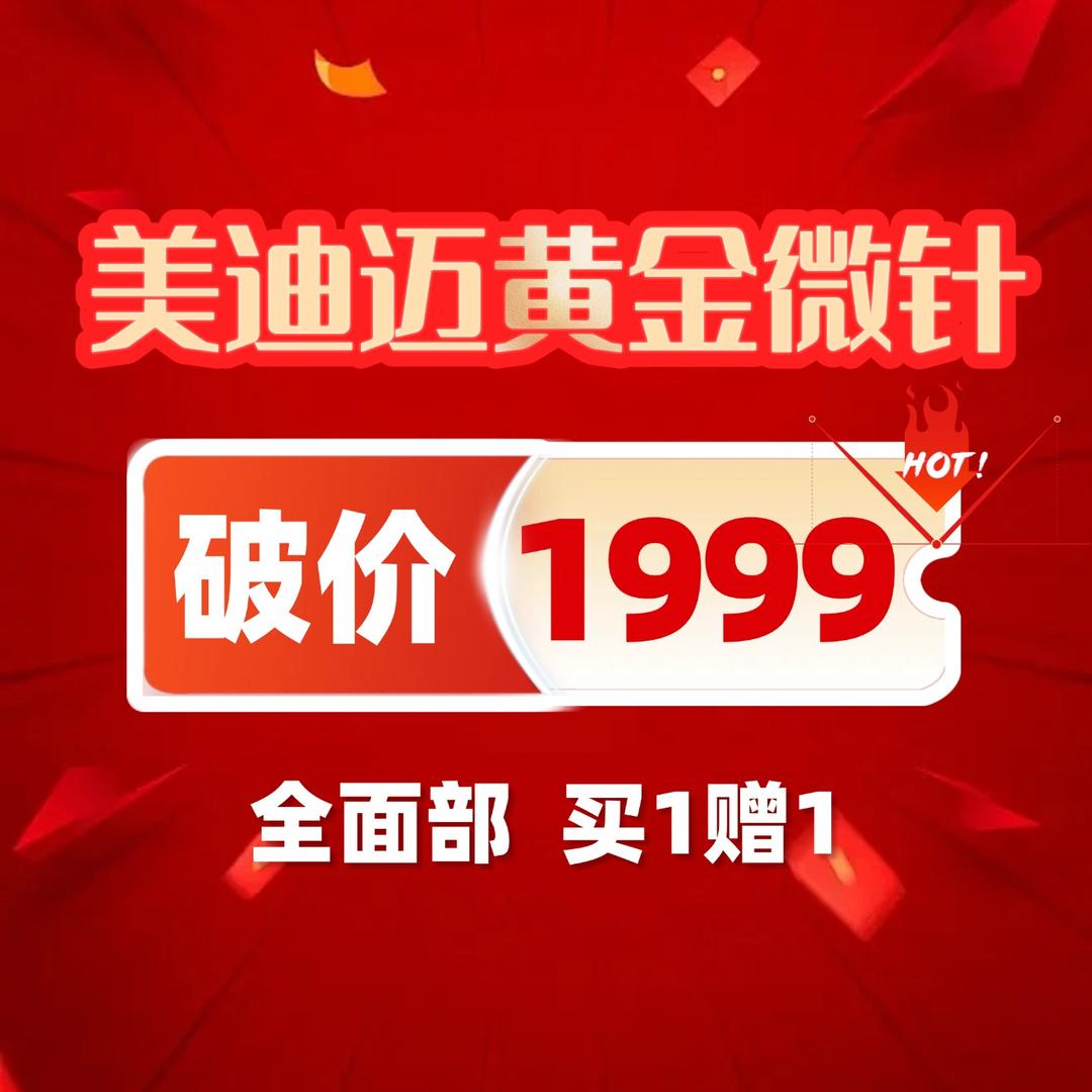 高新米兰柏羽-品牌官号