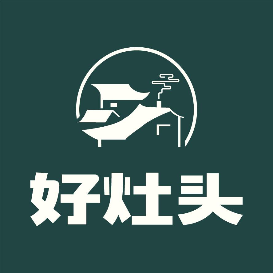 如东好灶头