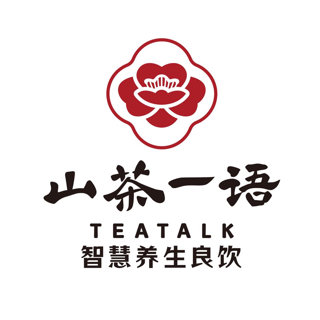 山茶一语（星悦茂店）