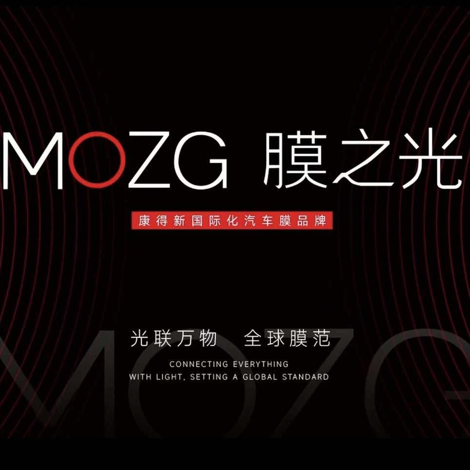 皓博汽车美容建材路店