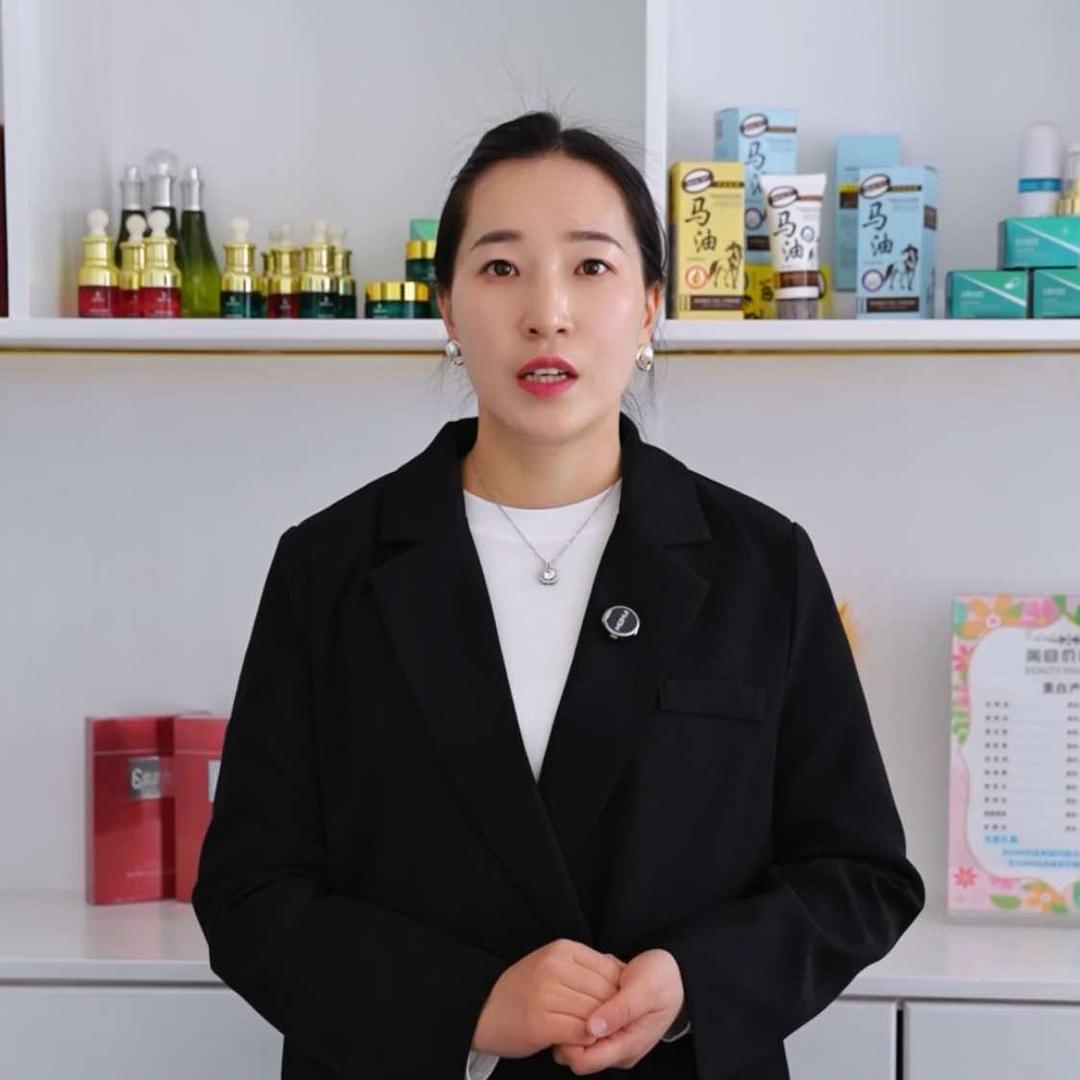 可白迩美中草泥膜馆（山南店）
