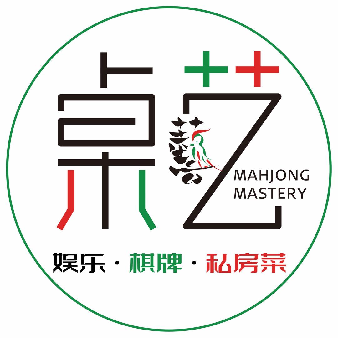 深圳桌艺棋牌茶艺会所（车公庙店）